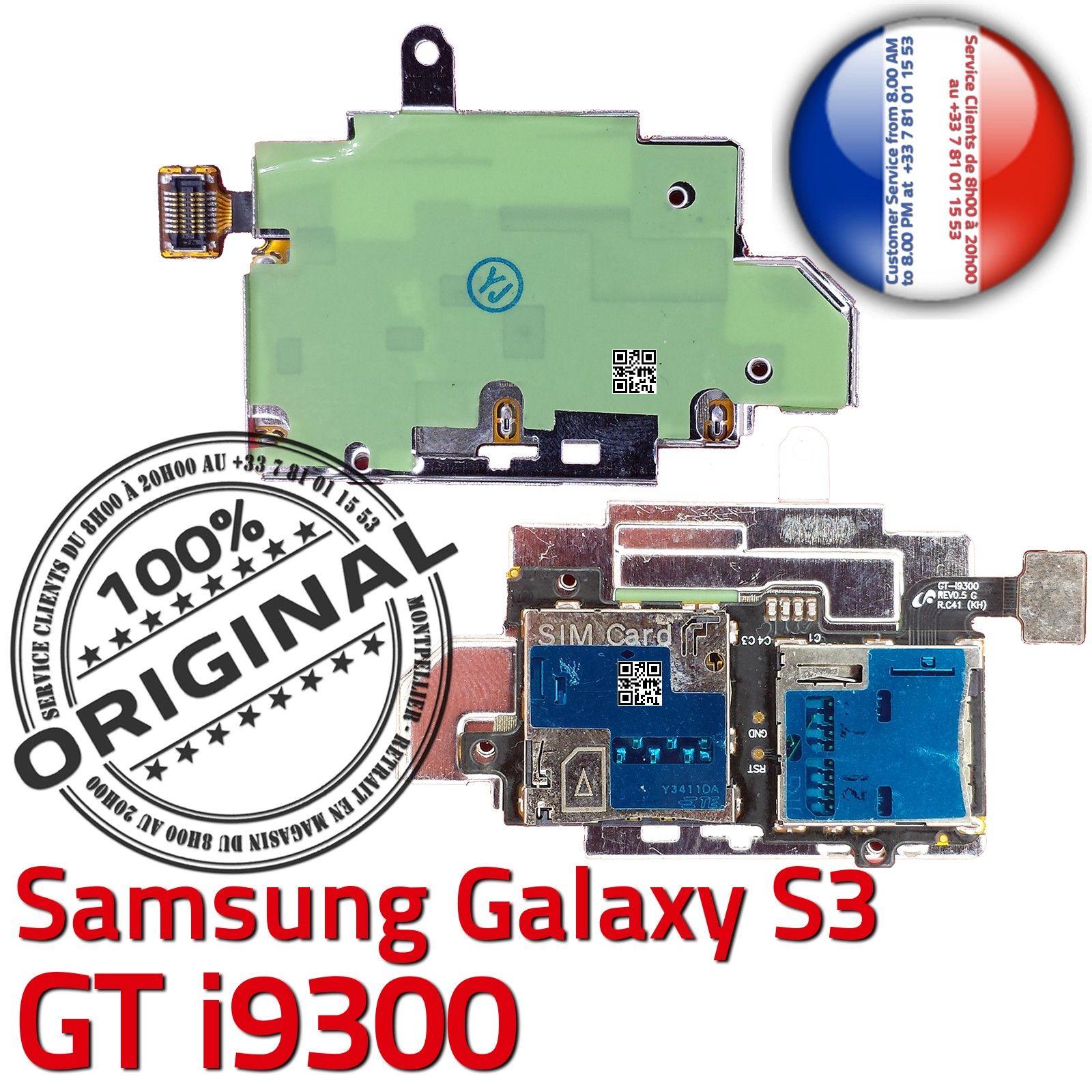 Lecteur carte SD sur nappe Samsung Galaxy 5 G900F